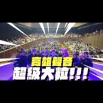NaNa Master Instagram - 高雄衛武營演唱會 順利圓滿結束 高雄聲音好大粒 又大又圓又厚實 期待還有機會到高雄開唱 謝謝你們的愛 收到很多的加油打氣 也希望你們一定要把這份加油打氣 用在自己身上💪🏼 怎麼替我加油就要更加倍替自己加油喔 ⭐️本場歌單⭐️ 1. 失戀不敗｜許慧欣 2. 一輩子的孤單｜劉若英 3. 雞皮歌搭 4. 阿超｜芝麻 5. 藍色雨｜溫嵐 6.十二樓｜莫文蔚 7.冷熱埋伏四件組 蔡依林｜冷暴力 ＳＨＥ｜十面埋伏 張韶涵｜潘朵拉 蕭亞軒｜More More More 8.Your Body｜Christina Aguilera 9.花火｜梁詠琪 10.當你｜王心凌 （安口曲） 總召 @upupupchou 音樂總監&Keyboard @hkh_music22 和聲&小提琴 @chen.onion 鼓手 @jdactw 吉他 @jim556656 Bass @m0nkey.6a55 以及阿超 @achau627 #高雄 #衛武營 #小時光
