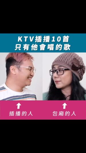 Tinana Master Instagram - #冷眼 #不屑 #尷尬 #笑不出來 #傻眼
我好喜歡這樣被對待？
#你最近好嗎
#高慧君