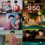 NaNa Master Instagram - 看完電影 #立刻換桌面 我的菜是全聯先生或金燦宇（順風婦產科）那掛的，沒想到看電影還是被許光漢帥暈💗 大大讚嘆程偉豪導演，太強大了，《 #關於我和鬼變成家人的那件事 》充滿新意且執行面成熟，故事迷信又新潮，衝突對立再融合，每一段轉折都想見證，不願錯過。 從過去導演作品《紅衣小女孩》、《目擊者》、《緝魂》各自擁有亮點，《關於我和鬼⋯》像是把過去的各自光芒整合成大眾之愛的更全面之作，總之很推啦！ 好喜歡好笑又暖暖的氛圍，好幾幕都哭著同時也是笑著。 @marrymydeadbody @kuanghanhsu @austinlin27 #許光漢 #林柏宏
