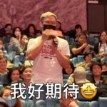 NaNa Master Instagram - ✨那那大師：怎 麼 這 麼 好 看！！ （最後竟爆粗口大罵姚以緹 @yao_yi_ti_ 😂！？ ​— ​🥸：2月10日起｜HBO GO 獨家線上觀賞 ​　　⎡ #何百芮的地獄毒白 ⎤　 　　𝙏𝙝𝙚 𝘼𝙘𝙘𝙞𝙙𝙚𝙣𝙩𝙖𝙡 𝙄𝙣𝙛𝙡𝙪𝙚𝙣𝙘𝙚𝙧 ​ 　：今年開春✨陪你吃飯最剛好的舒壓喜劇_ 　：億萬製作團隊✕金獎實力演員全力打造 　　#郭書瑤✕#孫可芳✕#鍾瑶✕#阿Ken（#林暐恆） ​ ​#HBOGO ​#TheAccidentalInfluencer #何百芮的地獄毒白 ​@hboasia @hboasiath @yaokuo @babybean1102 @kenlin125 @aviis_zhong @redshowon