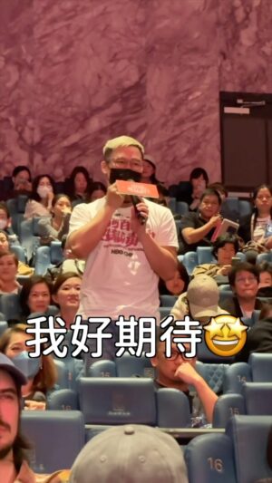 Tinana Master Instagram - ✨那那大師：怎 麼 這 麼 好 看！！
（最後竟爆粗口大罵姚以緹 @yao_yi_ti_ 😂！？

​—
​🥸：2月10日起｜HBO GO 獨家線上觀賞
​　　⎡ #何百芮的地獄毒白 ⎤　
　　𝙏𝙝𝙚 𝘼𝙘𝙘𝙞𝙙𝙚𝙣𝙩𝙖𝙡 𝙄𝙣𝙛𝙡𝙪𝙚𝙣𝙘𝙚𝙧
​
　：今年開春✨陪你吃飯最剛好的舒壓喜劇_
　：億萬製作團隊✕金獎實力演員全力打造
　　#郭書瑤✕#孫可芳✕#鍾瑶✕#阿Ken（#林暐恆）
​
​#HBOGO
​#TheAccidentalInfluencer #何百芮的地獄毒白
​@hboasia @hboasiath
@yaokuo @babybean1102 @kenlin125 @aviis_zhong @redshowon