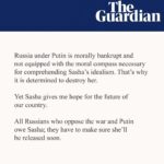 Nadezhda Tolokonnikova Instagram - As Russia arrests me in absentia today for "clear disrespect for society”, my op-ed on @skochilenko comes out in @guardian. Sasha is everything that I want my Russia to be. "I did not give in under the threat of captivity, pressure, persecution, an eight-year request from the prosecutor's office, I was not a hypocrite, I did not lie, I was honest to myself and to the court" - said Sasha. Sasha gives me hope for the future of Russia. Paying an insanely high personal price for it, Sasha shows the entire world that Russia isn't just Putin's orks. All Russians who oppose the war and Putin owe Sasha for this, and have to make sure she'll be released soon. FULL ARTICLE 👉 LINK IN PROFILE