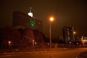 Nadezhda Tolokonnikova Instagram - WAGNER, WE DID IT FIRST. 

STORM OF THE WHITE HOUSE / ШТУРМ БЕЛОГО ДОМА: art action by Voina group, Moscow, 2008

Voina, art collective that I co-founded, brought a large laser projector into the attic room of a hotel "Ukraine" located across the street from the Russian White house. From there we projected a 40 x 40 meters image of a skull and bones on the white house. 

Other group members on the ground then stormed the building gates and successfully entered the secure zone in front of the building.

After holding ground and destroying a piece of video surveillance activists left the White House unharmed, with stunned federal troopers unable to catch up with the speed of the Voina attack, appearing minutes later.