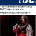 Nadezhda Tolokonnikova Instagram - I'm working on a little memoir that covers 1989-2014, and the memoir is being turned into a TV series. Much broader than Pussy Riot's history, my notes are dedicated to my very personal Russia - queer, quirky, kind, creative, idealistic - the one that lives in exile, jails or closets today. We've lost some battles, but we still exist. Why Now? My message is the same now as it always was - Putin is a dangerous and morally bankrupt man. He and his supporters must be treated as such. We've seen heinous acts of violence in Ukraine, but bipartisan support in the west has slipped into the more of "it's complicated". It is not complicated, he must be stopped. I was only twenty-years-old and a broke philosophy student, but I thought it's a good idea to speak up. I'll speak up now, while my friends are being bombed, imprisoned, poisoned by this pathetic dictator - and I hope to bring this clarity with my story. I don't want to paint some picture like we were special, I want to inspire anyone to speak up for what is right, even if the consequences are not so nice. Why Sophie Watts? Sophie is a powerhouse and doesn't back down from challenges. My story is inherently political, that can be a bad word in America, but she has shown no hesitation. Also Sophie is a proud, openly gay woman. A little bonus fuck you to Russia's anti-extremist law that just went into effect. While gay bars are being raided in Moscow, here I have a chance to work with an openly gay woman who can help me bring a megaphone to my story. Though Putin is still in power, his plans to silence us keep backfiring.