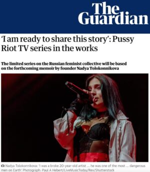 Nadezhda Tolokonnikova Instagram - I'm working on a little memoir that covers 1989-2014, and the memoir is being turned into a TV series. Much broader than Pussy Riot's history, my notes are dedicated to my very personal Russia - queer, quirky, kind, creative, idealistic - the one that lives in exile, jails or closets today. We've lost some battles, but we still exist.

Why Now?

My message is the same now as it always was - Putin is a dangerous and morally bankrupt man. He and his supporters must be treated as such. We've seen heinous acts of violence in Ukraine, but bipartisan support in the west has slipped into the more of "it's complicated". It is not complicated, he must be stopped. 

I was only twenty-years-old and a broke philosophy student, but I thought it's a good idea to speak up. I'll speak up now, while my friends are being bombed, imprisoned, poisoned by this pathetic dictator - and I hope to bring this clarity with my story. 

I don't want to paint some picture like we were special, I want to inspire anyone to speak up for what is right, even if the consequences are not so nice. 

Why Sophie Watts? 

Sophie is a powerhouse and doesn't back down from challenges. My story is inherently political, that can be a bad word in America, but she has shown no hesitation. Also Sophie is a proud, openly gay woman. A little bonus fuck you to Russia's anti-extremist law that just went into effect. While gay bars are being raided in Moscow, here I have a chance to work with an openly gay woman who can help me bring a megaphone to my story. Though Putin is still in power, his plans to silence us keep backfiring.