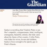 Nadezhda Tolokonnikova Instagram - As Russia arrests me in absentia today for "clear disrespect for society”, my op-ed on @skochilenko comes out in @guardian. Sasha is everything that I want my Russia to be. "I did not give in under the threat of captivity, pressure, persecution, an eight-year request from the prosecutor's office, I was not a hypocrite, I did not lie, I was honest to myself and to the court" - said Sasha. Sasha gives me hope for the future of Russia. Paying an insanely high personal price for it, Sasha shows the entire world that Russia isn't just Putin's orks. All Russians who oppose the war and Putin owe Sasha for this, and have to make sure she'll be released soon. FULL ARTICLE 👉 LINK IN PROFILE