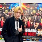 Nakamoto Yuta Instagram - High & Low The Worst X 오늘부터 Netflix 로 볼수있으니 많이 봐줘용~~^^