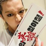 Nakamoto Yuta Instagram - 澳门～～～ 这两天太感谢大家了！ 因为有大家的力量，我们才能顺利完成舞台！ 我们再见吧！❤️❤️😎🤘