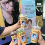 Nam Kyu-hee Instagram - 우아아아~🫶🏻 #혜영 이 커피차다아💛💛💛 #에스라인 화이팅🥰