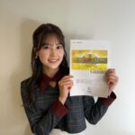 Nanase Yoshikawa Instagram - 本日22時半〜放送のワールド極限ミステリーに出演します☺️ 収録楽しすぎた！是非観てね〜！