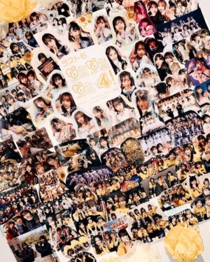 Nanase Yoshikawa Instagram - もうすぐアイドル卒業だからアイドルぽい投稿しておこう🎤🎀笑
昨日の思い出☺️