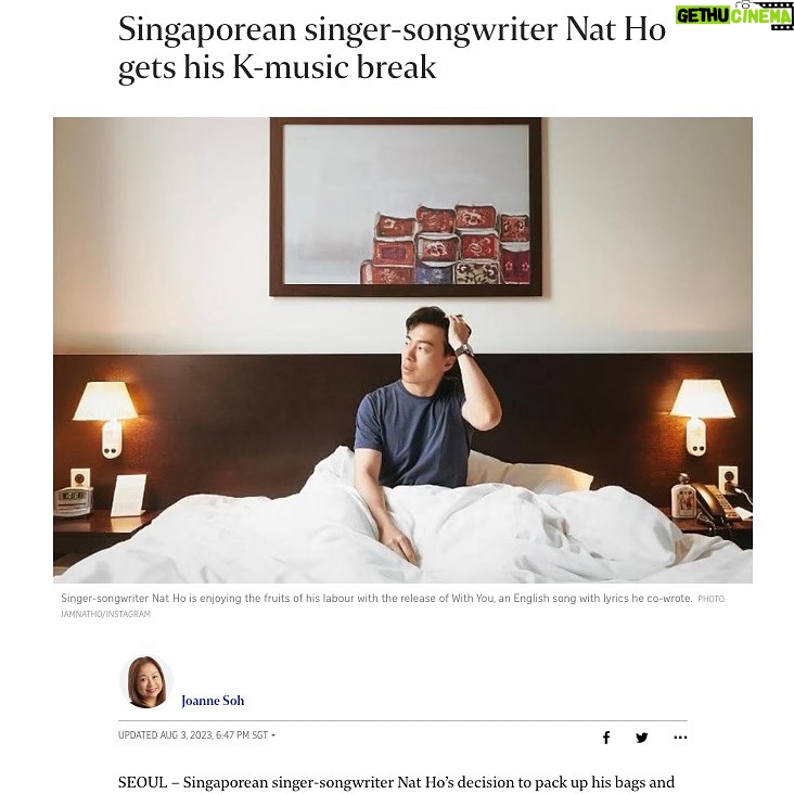Nathaniel Ho Instagram - Thank you Joanne from @straits_times for kindly covering this, it was a nice surprise! Thank you again to @jessica.yoowonoh and team, as well as all the wonderful people I’ve met (and yet to meet) on this music journey! You guys inspire me so much ❤️ Thank you also to @iconcollective for giving me a great foundation in songwriting and music production. The learning journey continues! I will continue to work hard and let’s make more magic together! ✨ Full article: https://www.straitstimes.com/life/entertainment/singaporean-singer-songwriter-nat-ho-gets-his-k-music-break Seoul, Korea