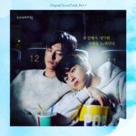 Nathaniel Ho Instagram - Finally got my first song cut “With You” released after it got confirmed last year! Thank you @jessica.yoowonoh and team for believing in me! 따라바람 / Sing My Crush is out today, 2 August and is available to watch on Watcha.com, Naver Series On, iQiyi, and other streaming platforms. 첫사랑의 상처로 자신의 마음을 숨기는 데 익숙한 바람(장도윤)과 바람의 모든 것이 알고 싶은 든든한 지원군 한태(손현우)가 사랑과 우정 사이에서 성장하는 청춘 뮤직 로맨스 드라마 '따라바람' Original Sound Track ‘반성문(My Fault)’과 함께 공개되는 그룹 릴리릴리(lilli lilli)의 멤버인 루체가 부른 ‘With You'는 바람과 한태의 마음을 노래하는 곡으로, 감미로운 어쿠스틱 기타의 발라드 곡이다. 이 곡은 ‘따라바람’ 음악 감독을 맡은 NotTrue가 직접 작곡한 곡으로 한태를 향한 바람의 설레이는 마음, 바람을 향해 흔들리는 한태의 마음을 표현한 곡이다. [Credit] Composed by NotTrue(CLEF) Lyrics by Nat Ho(CLEF), 오유원(CLEF), CLEF CREW Arranged by NotTrue(CLEF) Acoustic guitar 염승재 Bass 박수혁 Piano NotTrue Chorus lilli lilli Luce Recording by 이성실 @ Honey Butter Studio Mixed by 박원준 @ Studio June Mastered by 박정언 @ Honey Butter Studio Video Promotion 오승준 Album Cover 명수진 [따라바람] 제공/유통/기획 NEW 제작 명필름 NEW 감독 소준문 각본 이도아 원작 검둥, 위즈덤하우스 주연 장도윤, 손현우 음악감독 NotTrue A&R 박찬호 Executive Producer 17HOLIC, Marple Jang for CLEF Company #따라바람 #따라바람ost Seoul, Korea
