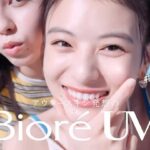 Natsuki Deguchi Instagram - 「ビオレUV」出演させて頂きました！ ショートムービーもぜひ☀️ #ぷるつやハイライト #水層ハイライトUV
