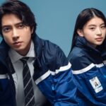 Natsuki Deguchi Instagram - フジテレビ4月スタート 水10ドラマ『ブルーモーメント』 気象庁気象研究所の研究助手、雲田彩役を演じさせて頂きます！ よろしくお願いします！ #ブルーモーメント
