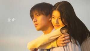 Natsuki Deguchi Instagram - Netflix映画
 『余命一年の僕が、 余命半年の君と出会った話。』

お楽しみに。

#よめぼく
