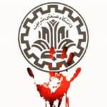 Navid Mohammadzadeh Instagram - #دانشگاه_صنعتی_شریف #مهسا_امینی #mahsaamini #سیستان_بلوچستان