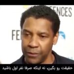 Navid Mohammadzadeh Instagram – 👌
#denzelwashington