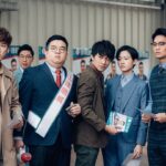 Ng Siu-Hin Instagram - 「夜校小分享」 和肥腸是好友已經不是第一天的事， 但我們合作的次數卻出奇地少。 回想上一次，可能已經是地產仔了。 和戰友一起在不同的工作上碰面， 互相印證大家的進步，是幸福的。 這不是一個宣傳post ， 是我向肥腸的示愛post ❤️ 不過你推後一張相，就已經見到《夜校》優先場嘅資訊！ 希望大家多多支持❤️ 出品人: #黃永峯 導演: #劉翁 監製: #柳瑩 #黃永峯 #鄧志玲 編劇：#劉翁 #簡樸川 #陳志昇 領銜主演: #張天賦 #凌文龍 #葛民輝 #詹瑞文 #郭奕芯 #李靜儀 #黃曦誼 #陳伊霖 #方泳琳 主演: #吳肇軒 #徐浩昌 #羅浩銘 #黎學勤 特別演出: #陳紫萱 友情演出: #林盛斌 #小肥 #泰山 #詹朗林 #張敬仁 #張明偉 #陳定幫 #暗網仔 #可宜 @wwfcharlie @whatasunnyday ranilau @jennytang1007 @mcheung1201 @siulungling @erickotofficial @jimchimpip @ashinaaa @heidibibe @candywong11111 @yeeeluum @lamlamjessie @siuhinng @cheongfat @superken_official @jefferylai @purplehuen @bob_lamshingbun @siufay613 @tarzancooks @jjjim @kendy_cheung @aaryncheung @clementchantb @dw_kid12 @natmit628 @wuculture @screenmediahk @vbrokers_app