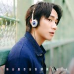 Ng Siu-Hin Instagram - 佢係Jerry， 佢缺乏愛， 所以佢不擇手段地 尋找愛。 #feel100% #百分百感覺2024