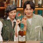 Ng Siu-Hin Instagram - 每次一班朋友聚會，我都會準備定The Singleton 單一麥芽威士忌。我最愛The Singleton 入口柔順嘅特質，所有朋友都啱飲。碰杯之間輕輕飲一口，仲可以細味到陣陣果香。 今次同Renci @renciysw 玩Sip or Speak 卡牌遊戲之餘，同佢一齊飲吓The Singleton、傾吓計，啟發咗我一啲生活嘅道理。 現凡於以下銷售點購買The Singleton 威士忌，即可獲贈Sip or Speak 卡牌遊戲乙副： HK Liquor Store Wai Shing Wine & Spirits 偉成洋酒 King’s Wine 帝醇酒莊 RNG Wine Limited The Whisky Circle Two More Glasses @TheSingleton_HK #TheSingletonHK #PleaseDrinkResponsibly #請理性享用威士忌 #DiscoverTrueRichness #SIPorSPEAK