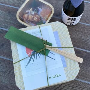 Nobi Nakanishi Instagram - Domo arigato @schurgin for the incredible #ekiben from @nnakarestaurant. My brother from another mother (and father! It takes two) always knows how good food can set me back on the right path. Truly inspiring.