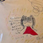 Noko Instagram - にゃあ🐼ぱんだなんな