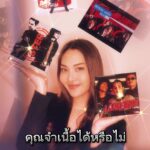 Nuntita Khampiranon Instagram - ถ้าคุณจำเนื้อเพลงเหล่านี้ได้คุณไม่เด็กแล้วนะ #เพลงเก่า #ความทรงจำ