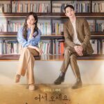 Oh Yeon-seo Instagram - 어서오세요 휴남동 서점입니다. @millie_bookclub