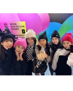 Ok Ye-rin Instagram - 감동이었던 #MMA ✨
#제로베이스원 #zerobaseone 
#신인상 축하드립니다 👏🏻

@melon_music 

#melonmusicawards2023 #멜론뮤직어워드 #시상식 #인스파이어아레나 #카주프렌즈 #카카오주니어8기 #카카오엔터테인먼트 #제로즈 #옥예린