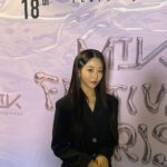 Park Chae-rin Instagram - MIK FESTIVAL🇫🇷