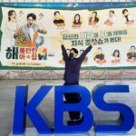 Park Jae-min Instagram - # KBS 현관에서 우리집 거실보다도 큰 현수막 위 내 얼굴을 마주한 순간 매주 월 투 더 금, 해 볼만한 아침 KBS2 7시 When you see your face hanging on the wall which is bigger than your room at home.