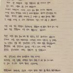 Park Ji-yeon Instagram - 안녕하세요. 지연입니다. 제가 팬 여러분께 직접 말씀드리고 싶은 이야기가 생겨 용기 내어 이렇게 글을 쓰게 되었습니다. 10대에 데뷔하여 어느덧 시간이 흘러 벌써 30대가 되었네요. 어리고 모든 게 두려웠던 데뷔 후 10대에 불안감에 휩싸여 움츠려들었을 때, 힘든 시기에 포기하고 싶었던 20대에도 늘 그대들이 손 내밀어 잡아주고 묵묵히 긴 터널을 지나올 수 있게 응원해주셔서 지금의 제가 있을 수 있습니다. 이런 저를 믿고 한결같이 응원해 주시는 팬분들께 다른 분들의 말이나 글이 아닌 제가 직접 팬분들께 가장 먼저 말씀드리고 싶습니다. 작년 지인을 통해 알게 되어 좋은 감정으로 만난 남자친구가 있습니다. 언제나 저를 먼저 배려해 주고 아껴주며 저에게 행복이란 걸 알려준 제 인생에 선물 같은 남자친구와 다가올 겨울에 결혼을 약속했습니다. 불안정한 저를 단단하게 잡아주고 기댈 수 있게 어깨를 내어준 든든한 남자친구와 이쁘고 행복하게 잘 살겠습니다. 너무 갑작스러운 소식에 놀라지 않으셨을까 걱정되지만 저에게도 이런 행복을 여러분과 함께 공유할 수 있는 날이 오게 되어 한 글자 한 글자 적으며 많이 떨리고 긴장되네요 팬분들께서 보내주시는 응원과 사랑에 앞으로도 꾸준히 좋은 모습으로 보답하겠습니다. 그대들 감사하고 사랑합니다❤️