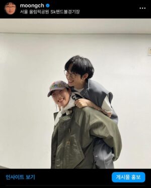 Park Moon-chi Instagram - 나만의 전통, #권정열도가니절대지켜챌린지 

”박문치 : ⭐️⭐️⭐️⭐️⭐️ 최고의 공연, 내일도 보고 싶다“
아무튼 먼가..항상 감사한 정열이오빠 5래5래 평생 음악해주십쇼.. 최고였습니다
사...사....사는동안 건강하시구요!!!!~!!!!!