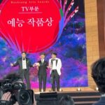 Park Se-mee Instagram - 제가 만든 유튜브 영상이 백상에 올라갔다는 것만으로 하루하루 감사하며 살겠습니다 사실 빠른시간에 너무나도 큰 사랑을 받아 덜컥 겁이 나기도 했지만 노력하고 더 노력해서 여러분들 옆에서 오랫동안 웃음을 드릴수 있는 희극인이 되겠습니다❤️ 내년에 또봐요 @baeksang.official 회사식구들 항시 감사합니다 @metacomedy 기회를 줘서 고맙고 축하해 @psickuniv 이미지 변화를 주겠다더니 배우를 만들어주셨네요 @gguminmin @sxx_2_k