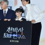 Park So-yi Instagram - 사진 출처 bnt MK스포츠 Starnews 한국경제 Dispatch 스포츠월드 Newsen Starnews bnt #천박사퇴마연구소_설경의비밀 #제작보고회 #예쁜사진들정말정말감사드립니다