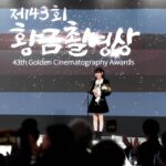 Park So-yi Instagram - 현장에서 소이와 함께했던 모든 분들 덕에 또다시 이렇게 큰 상을 받게 되었습니다. 다시 한번 진심으로 감사드립니다 🙏🏻 . #황금촬영상 #아역상 #스위치 우리의 #크리스마스선물