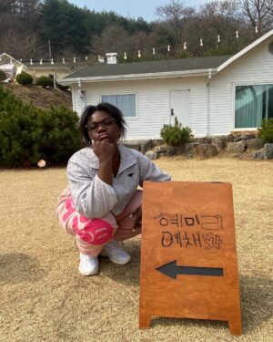 Patricia Thona Yiombi Instagram - 어제 28일끝으로 “혜미리예채파”가 끝이났습니당 먼저 우리 멤버 언니들 고맙고 행복했엉💛그 동안 시청해 주셔서 감사하고 매번 촬영 때 이쁘게 찍어주시는 감독님들 매번 좋은 리액션해주시는 모든 스태프분들 감사합니당💚 안녕👋🏾