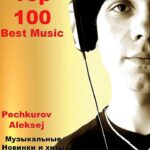 Pechkurov Aleksej Instagram – #music #Lovifmcom