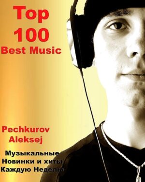 Pechkurov Aleksej Thumbnail - 204 Likes - Most Liked Instagram Photos