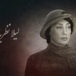Pedram Sharifi Instagram - 🎥 هیچ وقت هم چیزی رو به دِل نمی گرفت . . . هدیه تهرانی در فیلم «بی همه چیز» . اکران فیلم «بی همه چیز» ساخته تحسین شده محسن قرایی در سینماهای سراسر کشور ادامه دارد. . هدیه تهرانی بازیگر محبوب و مطرح سینمای ایران در «بی همه چیز» نقش لیلا نظریان را بازی کرده که با ورودش به روستا، همه چیز را تغییر می دهد. . سرمایه گذاری «بی همه چیز» را امید اخباراتی بر عهده داشته است. برای تهیه بلیت هم اکنون به سایت سینماتیکت، ایران تیک و گیشه ۷ مراجعه کنید. . موشن گرافیک : الناز ناصر / احمد غفاری
