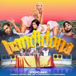 Pocah Instagram - Vai ser na cama, vai ser no chão…. BAN DI DO NA 🔫 @pabllovittar @bieldofurduncinho @papatinho EP A Braba é Ela 2 17.11 - 00h Clipe 12h