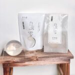 Potter King Instagram - 想要肌膚跟我一樣又滑嫩又亮，就靠這顆： 今年引進台灣爆紅的「日本 #白美球」 使用的它讓你顏質大升級！ 你日常臉部清潔的好幫手 #白美茸滑嫩洗顏球 整顆球摸起來又Ｑ又軟，好捏好療癒欸～ 而且成分天然到不行最護肌 👉有機白美茸跟深海褐藻 晶瑩剔透中通通都是修護有效的多醣體精華液！ 洗的當下感受到充分保濕 臉上粗糙油膩都跑光 洗完的滑嫩感會直呼：液～爹斯捏～🥰 使用方式： 手和臉沾濕後拿白美球嚕臉三圈以上(本人親證要抹越多越有感)， 讓白美茸精華塗抹全臉，再用手按摩1~3分鐘，特別紓壓～ 接著沖掉泡泡就能感受到臉蛋變得保濕滑嫩！絲勾液唷～ 男女老少皆可使用這顆滑嫩白美球 每天嚕一嚕，臉的光澤跟我一樣亮 👉https://hakubi.cc/嫩臉寶貝球滑嫩白美球 清潔保養做得好，變帥變美沒煩惱！ #小顆可用45天起 #大顆可用5個月起