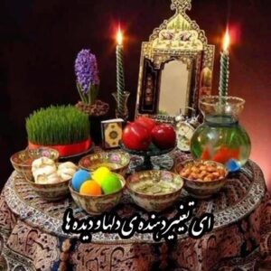 Poulad Kimiayi Instagram - آرزوي سلامتي و سالي زيبا را براي هموطنان عزيزم آرزو ميكنم سالي كه دلهاي شما شاد بشه و خنده با لبانتان آشتي كنه سالي پر كار و بركت سالي كه خدا به مادران و پدران داغ ديده صبر ببخشه كه بچه اش را كنار سفره هفت سين نميبينه اميدوارم دلها آزادشه آزادي يك بار ديگر برگرده به خانه ممنون از شما كه يك سال ديگه هم با من بوديد از رفيق فالوور تا خانواده دوستون دارم آرزوي سالي سبز براي تك تك شما دارم نوروزتون پيروز 🌱🍀☘️💐🌺#نوروز_مبارك