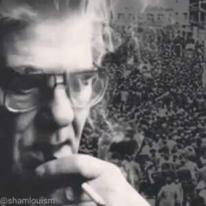 Poulad Kimiayi Instagram - مراسم سالگرد بیست دومین سال درگذشت بامداد ایران بر مزار او توسط نیروی انتظامی بهم خورد این گونه سرکوب ها حتی یک قدم عاشقان را از عشق به استاد دور نمیکند (منو تورا دوست میدارم و شب از ظلمات خود وحشت میکند #احمدشاملو #بامداد
