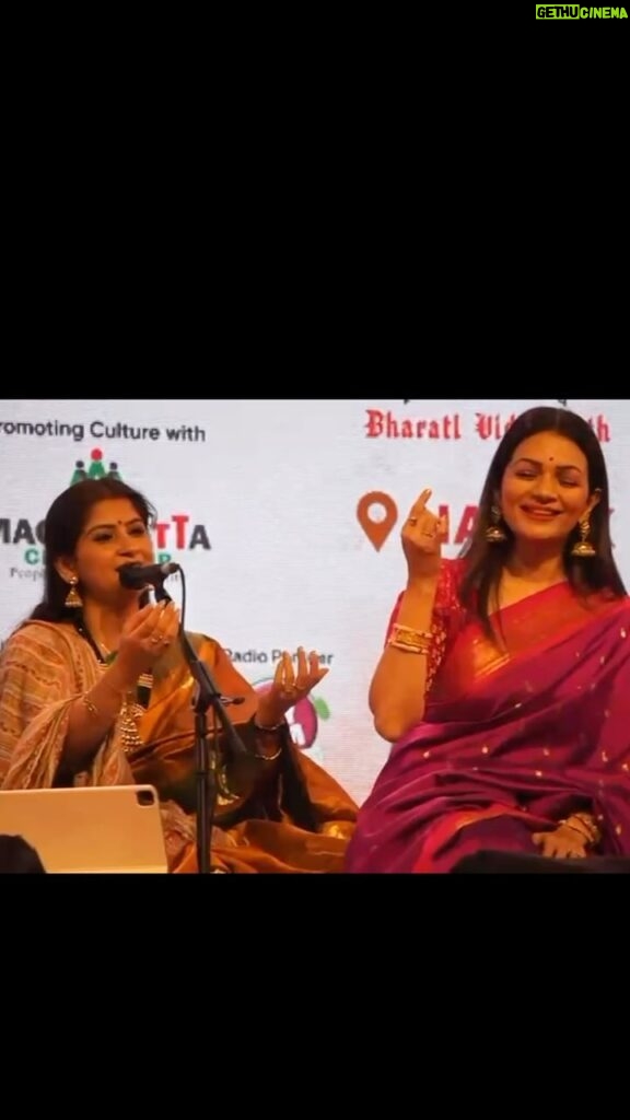 Prachee Shah Instagram - For all those who wanted a closer look 😊( in ref to my previous post ) it’s just pure love for a classically pure song by the supremely talented @kaushiki_sings @rahuldeshpandeofficial #impromptu #kathak #expression #dance #music #onstage #nashik #classicallypure #blessed #kathakdancer #actor #pracheeshahpaandya
