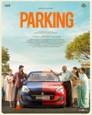Prathana Nathan Instagram - An intriguing story of love, emotion, and drama. All begins from a parking spot🅿️

#Parking

@iamharishkalyan @indhuja_ravichandran @sinishsreedharan #SudhanSundaram @ramkumar_dir @samcsmusic @jiju_sunny @philoedit @markandeyandevarajulu @soldiersfactory @passionstudiosoffl_ @thinkmusicofficial @artdirector.rahul @yughabharathi @sherabshan @dineshkasi_action @phoenix_prabu_action_director @apsarr_ @yellow_tooths @sync.cinema @donechannel1