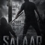 Prithviraj Sukumaran Instagram - 𝐕𝐢𝐨𝐥𝐞𝐧𝐜𝐞 𝐛𝐞𝐠𝐢𝐧𝐬 𝐛𝐞𝐟𝐨𝐫𝐞 𝐝𝐚𝐰𝐧! #SalaarTeaser - Releasing tomorrow morning at 5:12 AM IST on bit.ly/HombaleFilms #Salaar @actorprabhas #PrashanthNeel @shrutzhaasan @hombalefilms #VijayKiragandur @iamjaggubhai_ @sriya_reddy @garuda_ram_official @actorsimha @hombalegroup @bhuvanphotography @ravibasrur @shivakumarart @chalapathi477 @anbariv_action_director @kishorekotumphotography @salaarthesaga