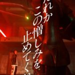 RAY Instagram - RAY×『PLUTO』 Netflixからの依頼で 元々好きで漫画も持ってる「PLUTO」 そのアニメ化のCMとして プルートとバトルしました💥 浦沢直樹先生大ファンです🙌 オーバーレイの最終曲「世界征服(仮)」は 20世紀少年をテーマに書いた曲です。 嬉しすぎる🙏 #SINGER_RAY #REGGAE #LEFLAH #netflix #浦沢直樹 #手塚治虫 #HIPHOP #MCバトル