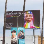 Róisín Murphy Instagram - Oh this is going to be amazing… NY already sold out! Just a few tickets left for my show in LA at @thewiltern 💜 Link in stories